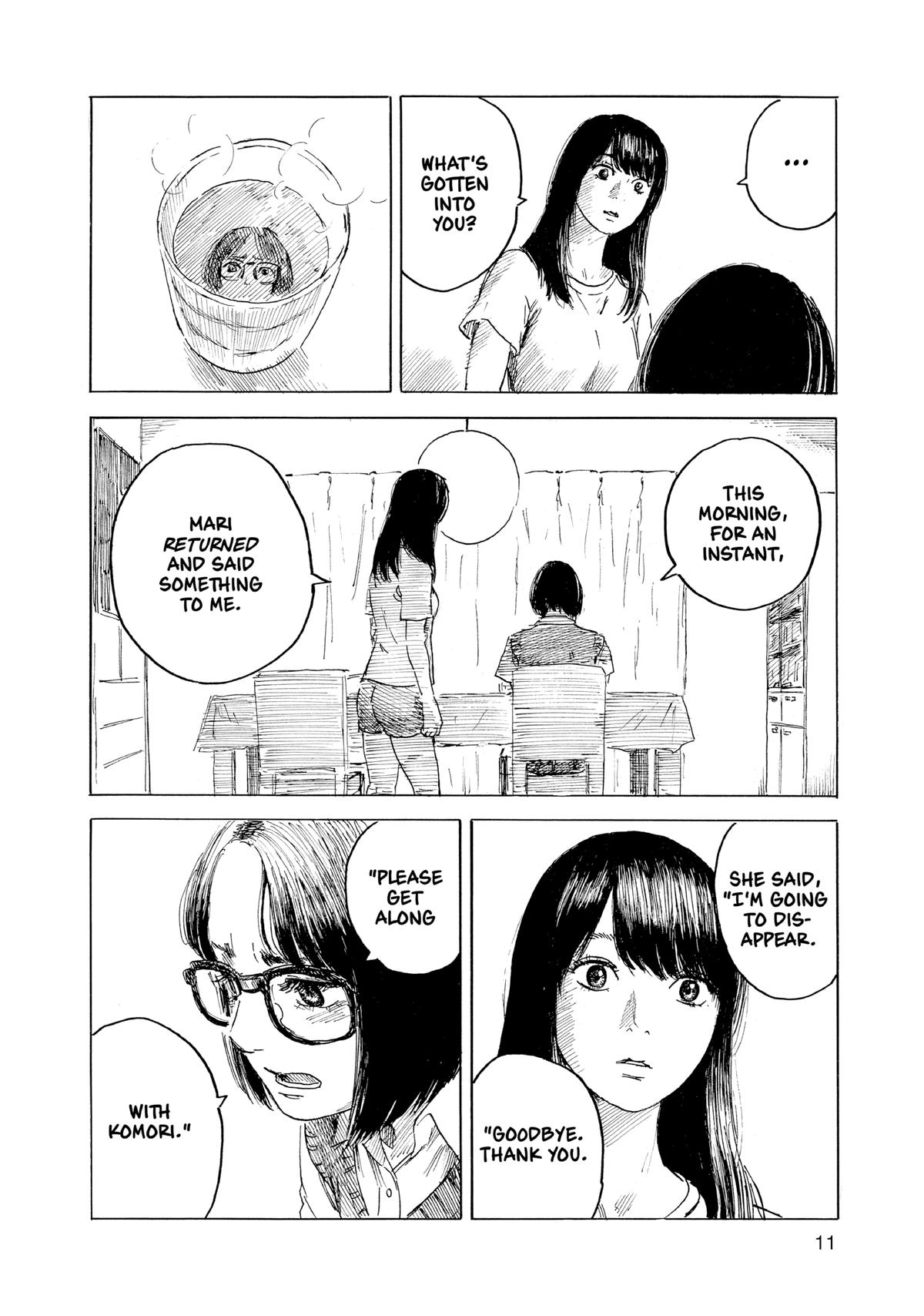 Inside Mari Chapter 72 - Page 11