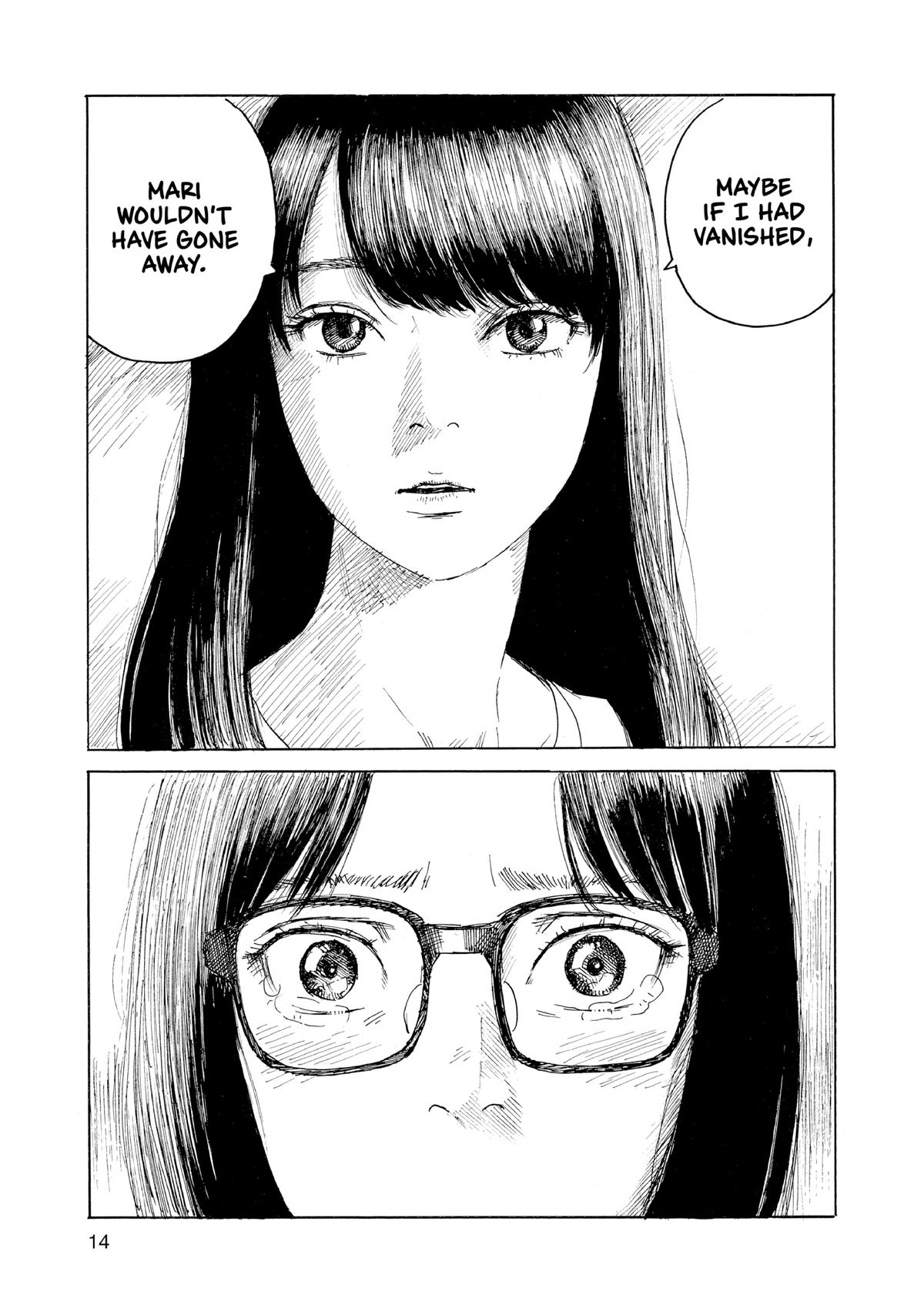 Inside Mari Chapter 72 - Page 14