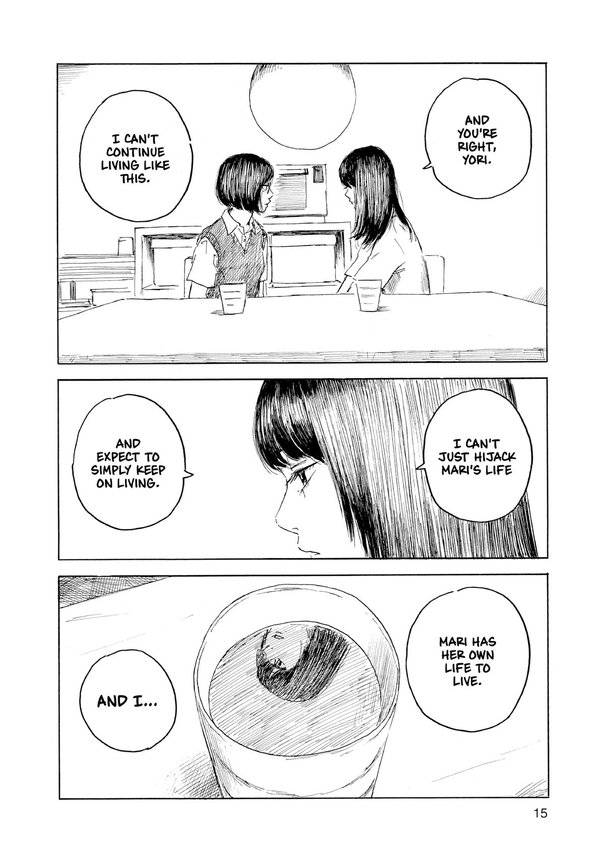 Inside Mari Chapter 72 - Page 15