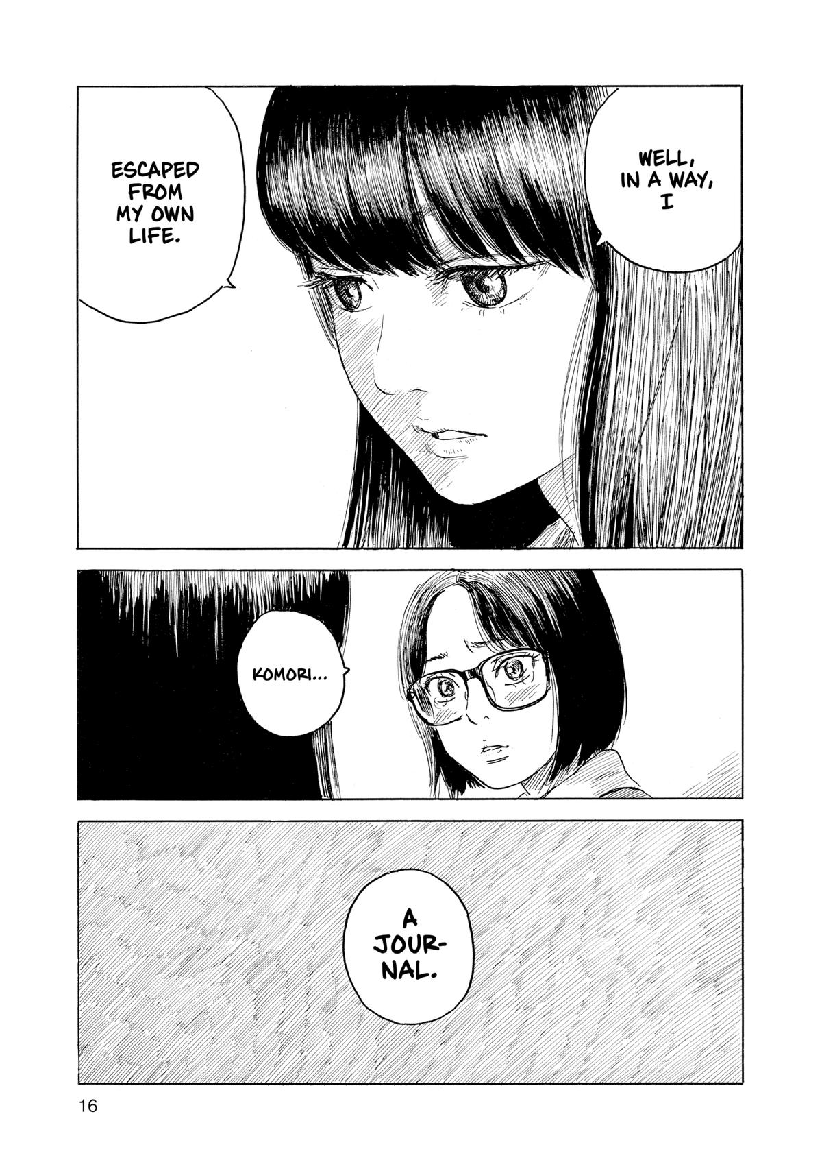 Inside Mari Chapter 72 - Page 16