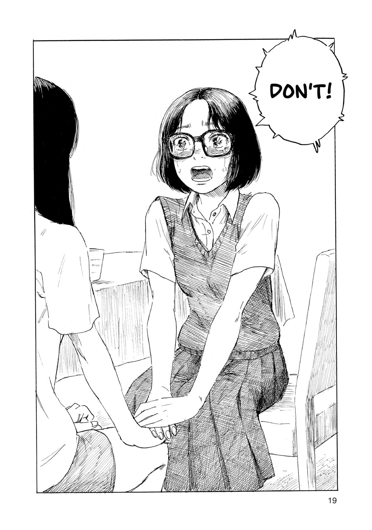 Inside Mari Chapter 72 - Page 19