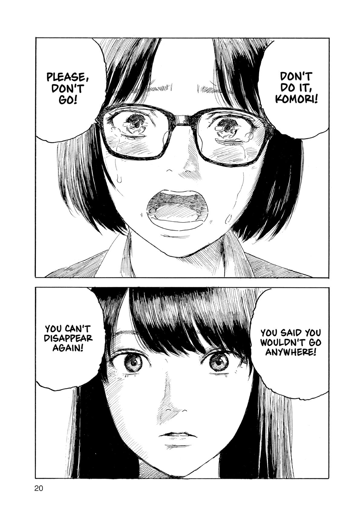 Inside Mari Chapter 72 - Page 20