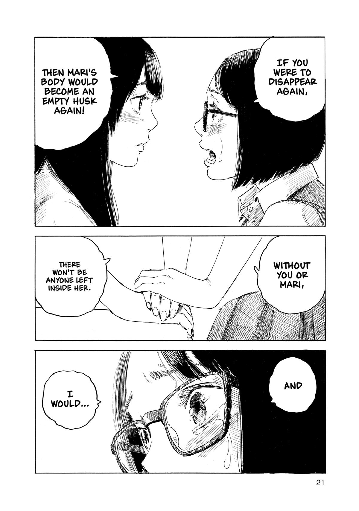 Inside Mari Chapter 72 - Page 21