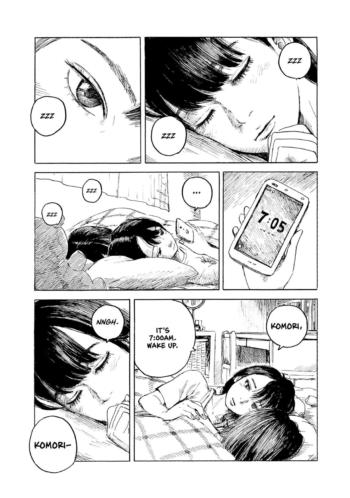 Inside Mari Chapter 73 - Page 3