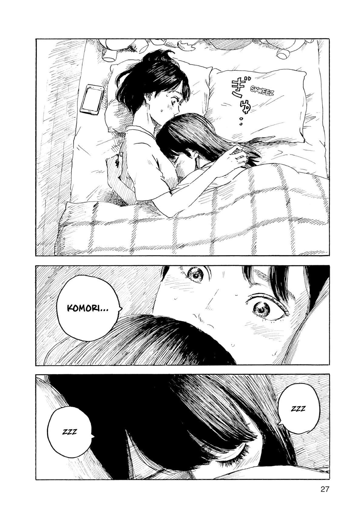 Inside Mari Chapter 73 - Page 4
