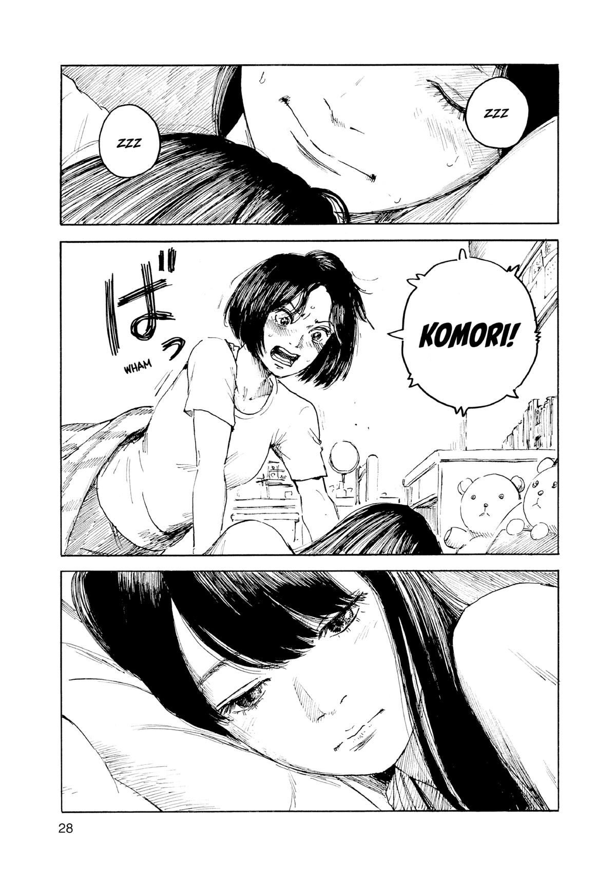 Inside Mari Chapter 73 - Page 5