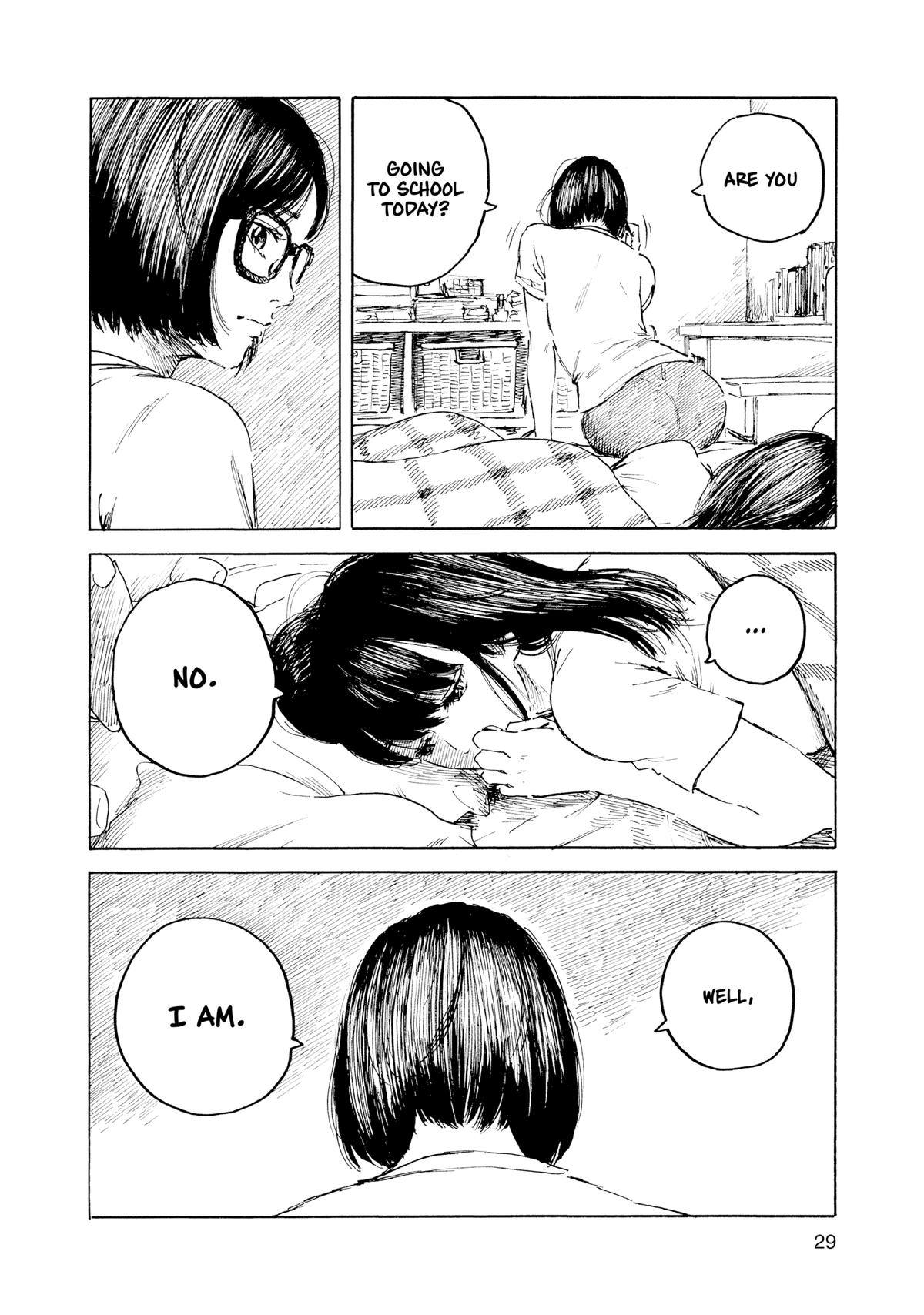 Inside Mari Chapter 73 - Page 6