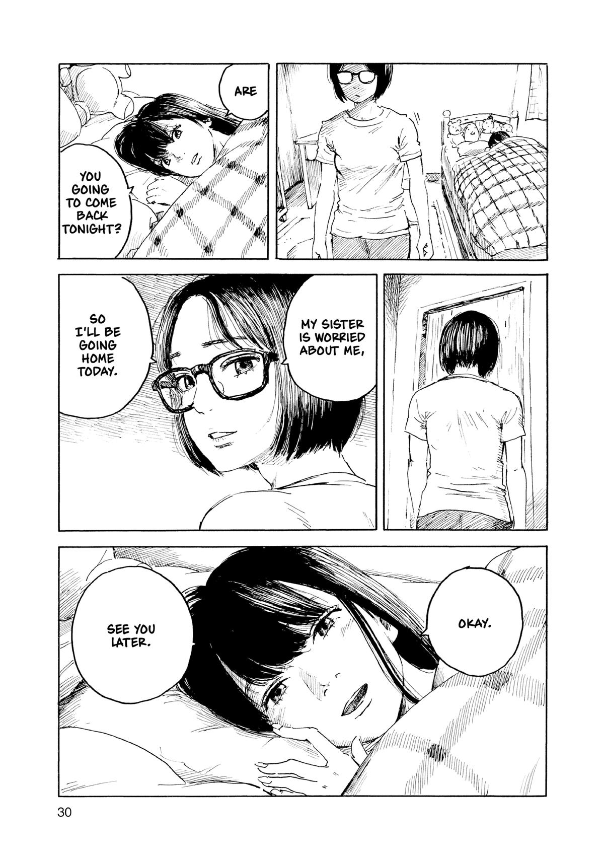 Inside Mari Chapter 73 - Page 7