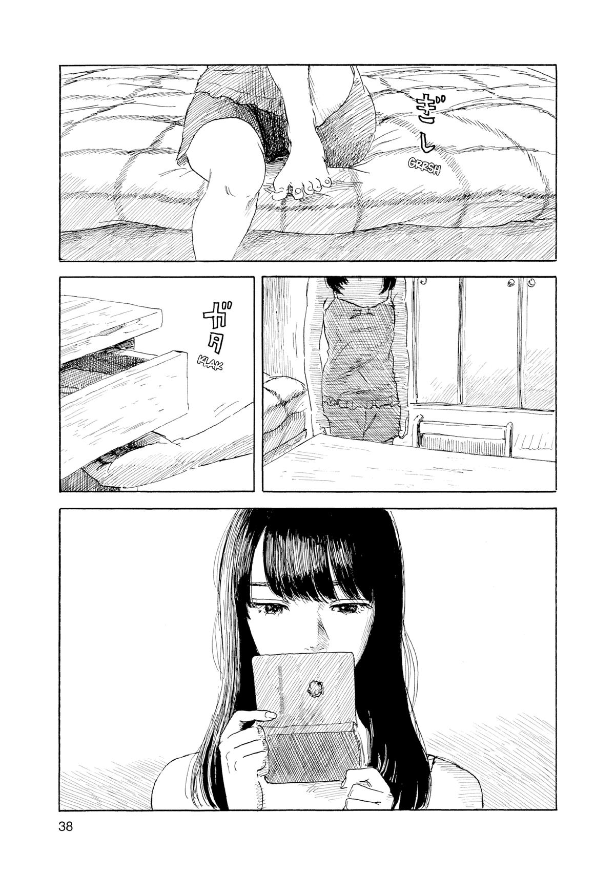 Inside Mari Chapter 73 - Page 15