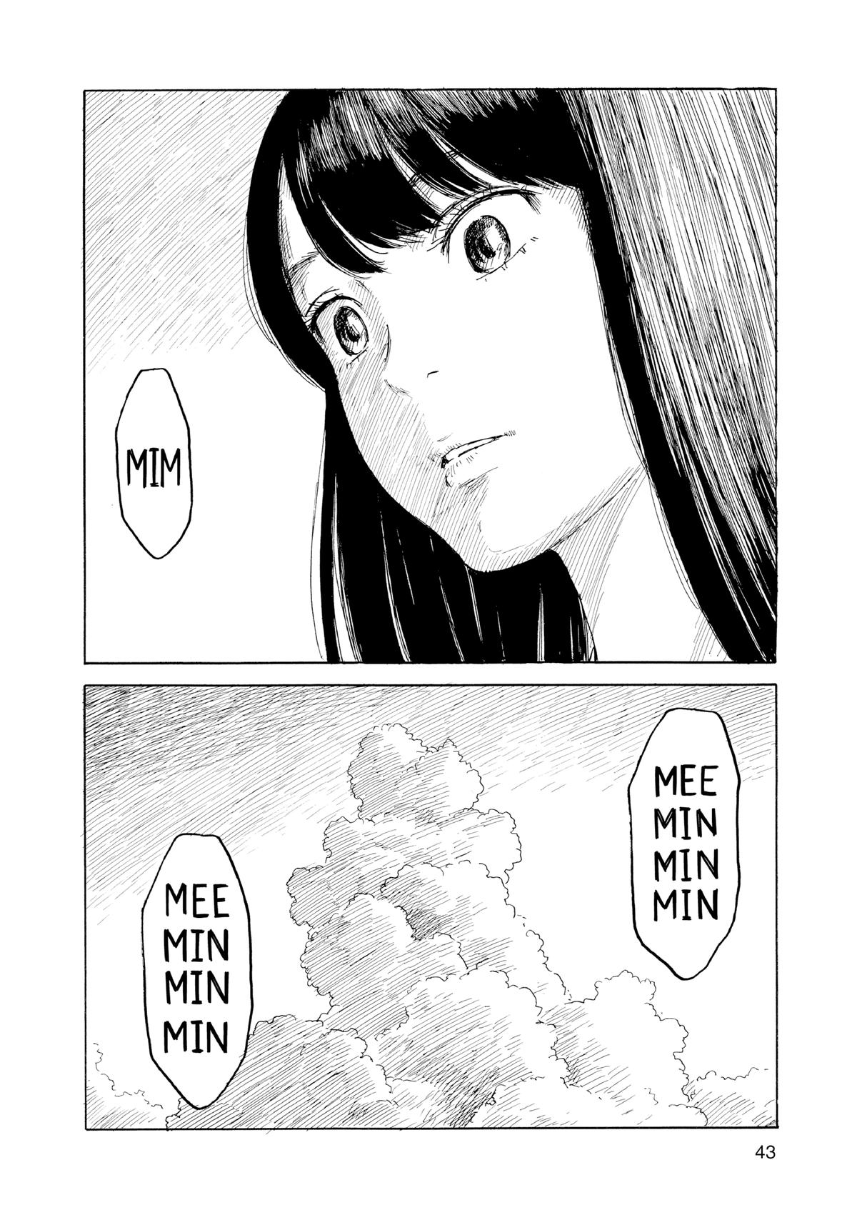 Inside Mari Chapter 73 - Page 20
