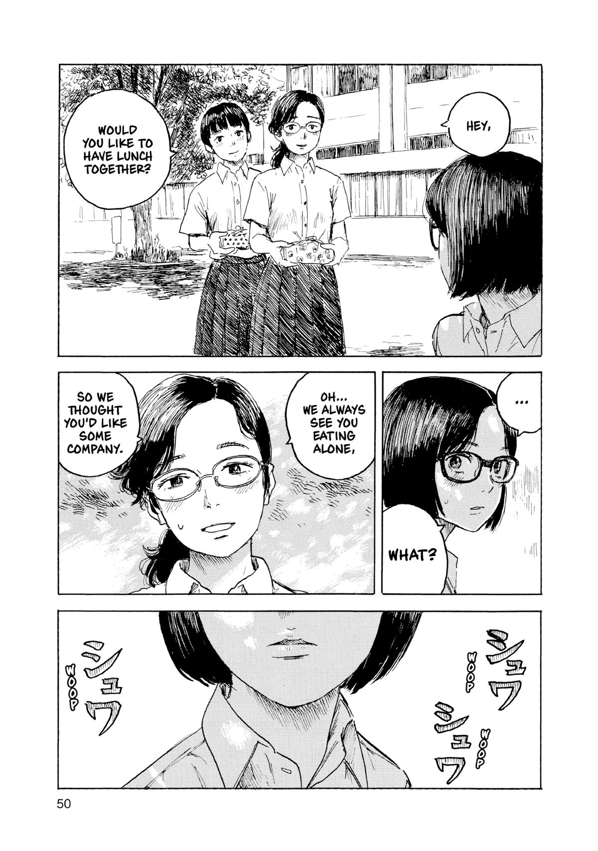 Inside Mari Chapter 74 - Page 7
