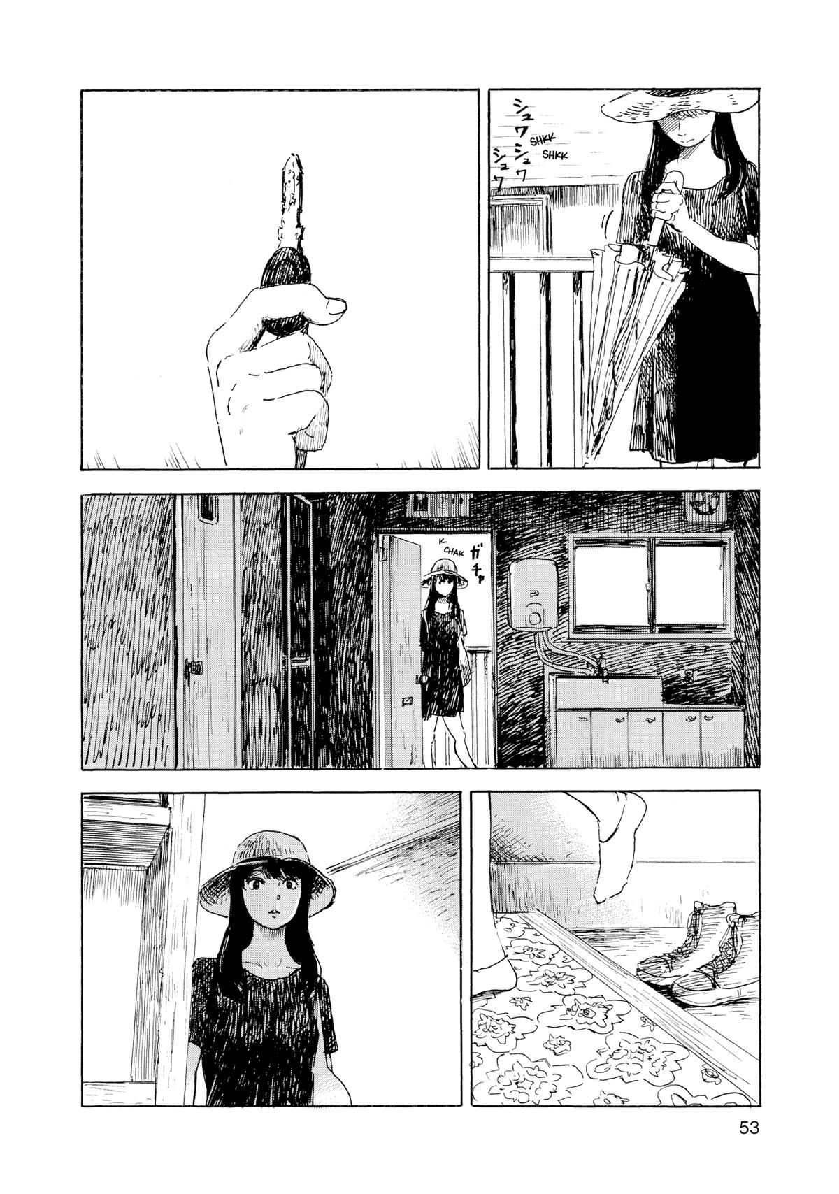 Inside Mari Chapter 74 - Page 10
