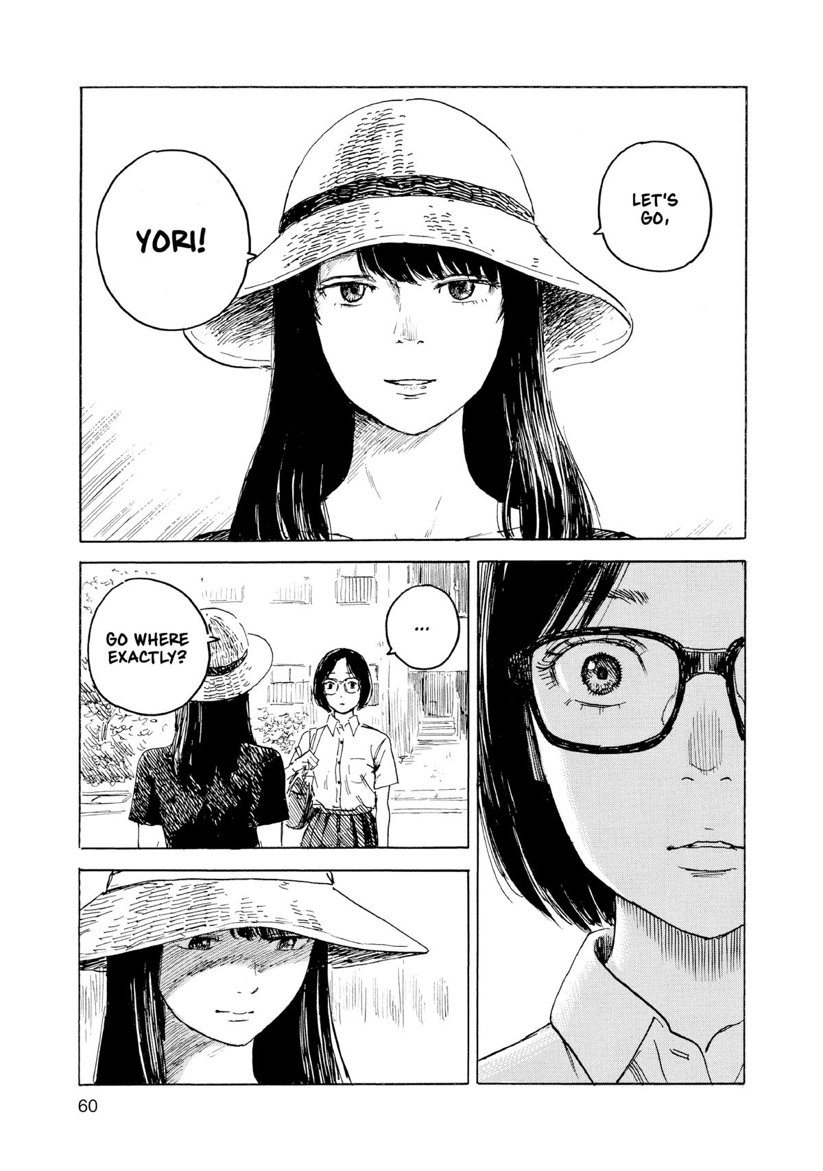 Inside Mari Chapter 74 - Page 17