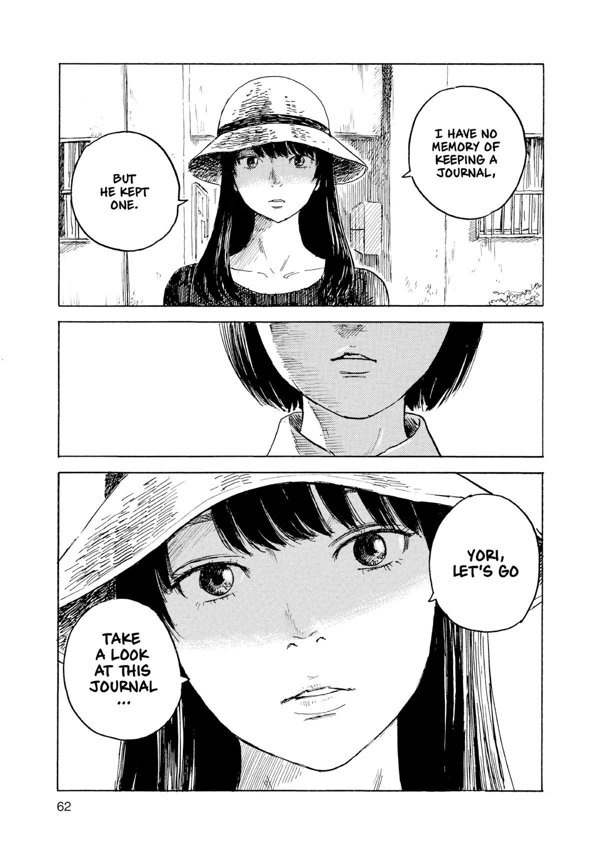 Inside Mari Chapter 74 - Page 19