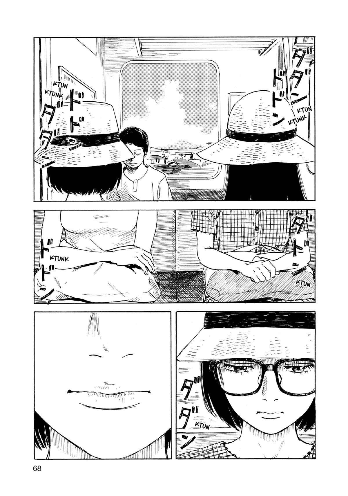 Inside Mari Chapter 75 - Page 5