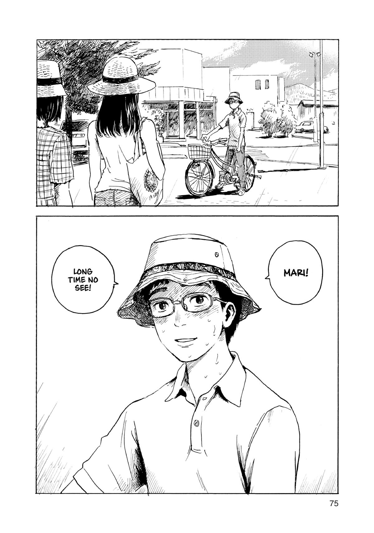 Inside Mari Chapter 75 - Page 12