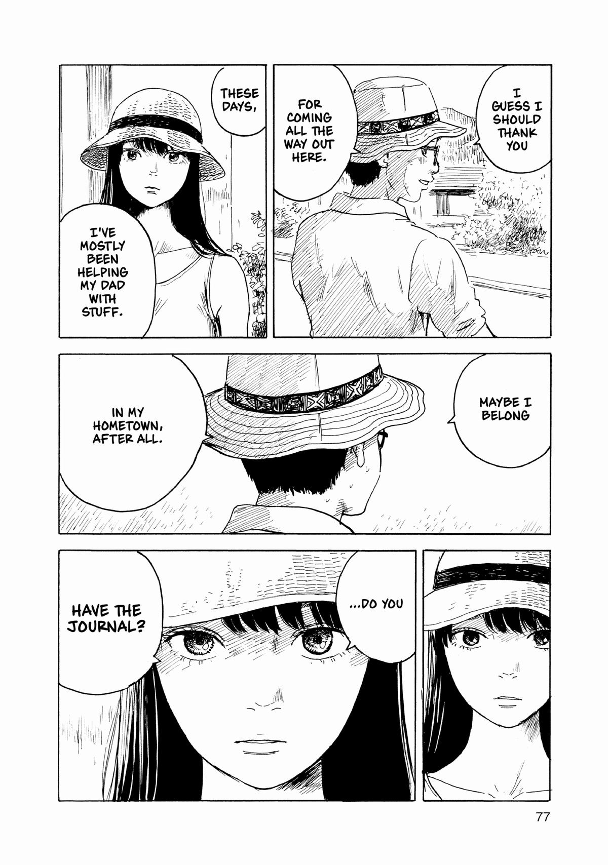 Inside Mari Chapter 75 - Page 14
