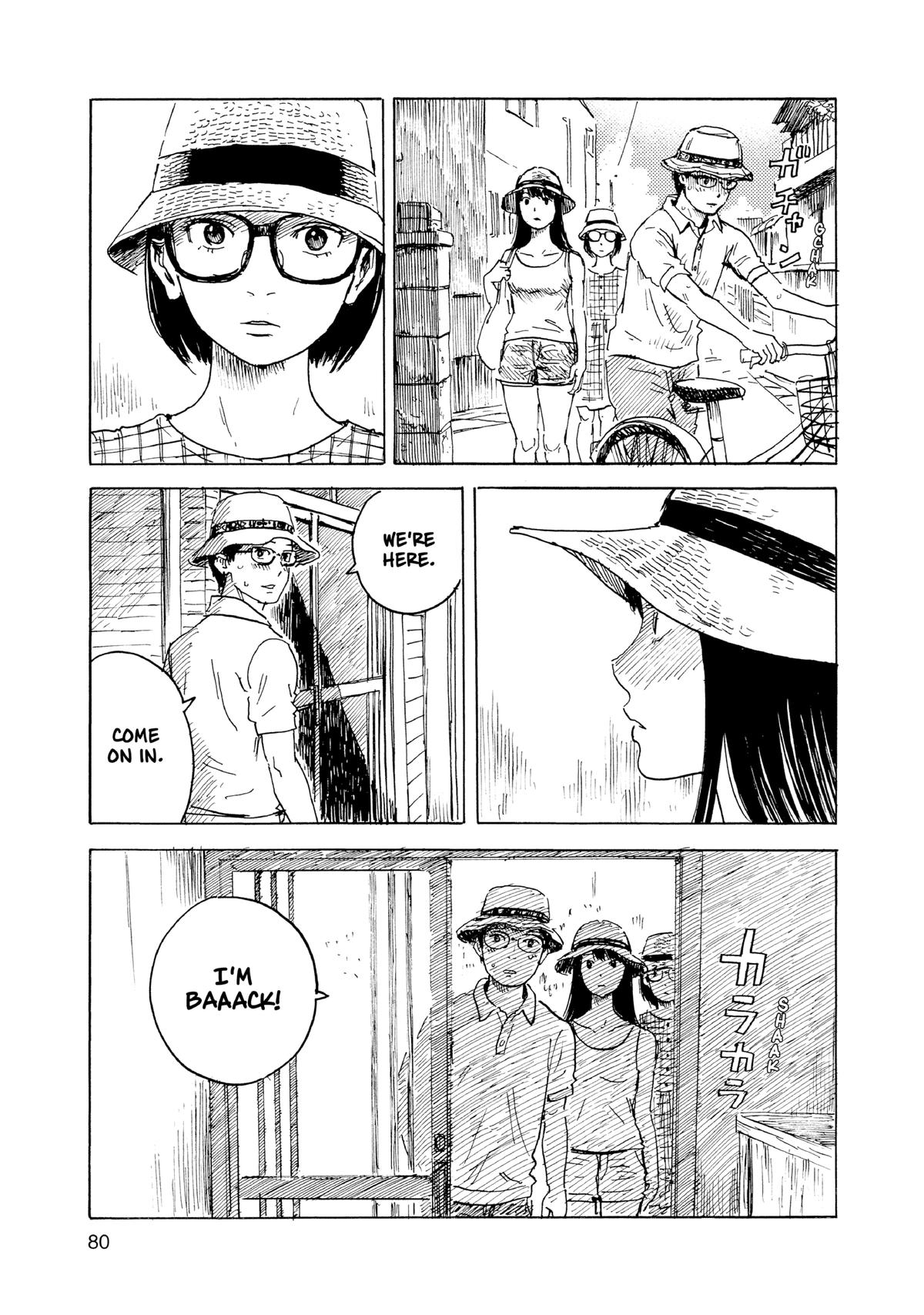 Inside Mari Chapter 75 - Page 17