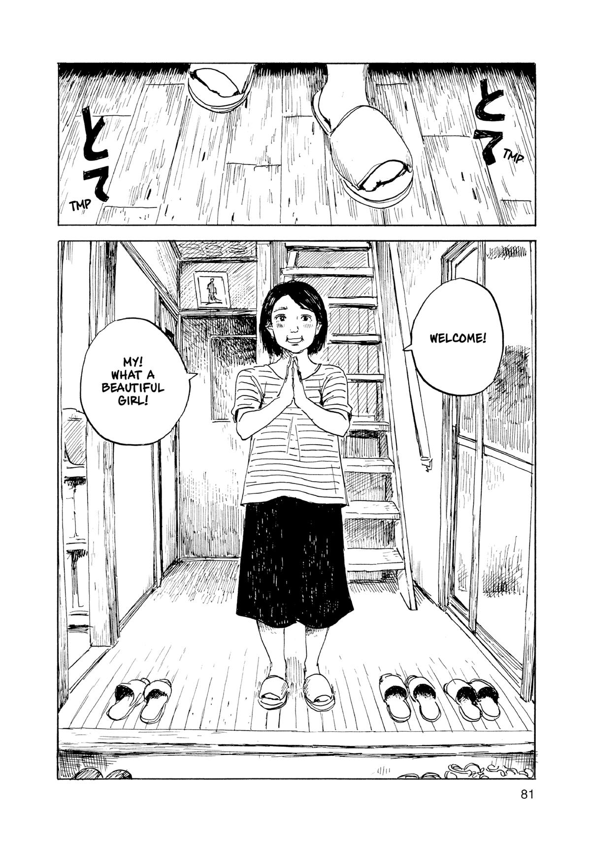 Inside Mari Chapter 75 - Page 18
