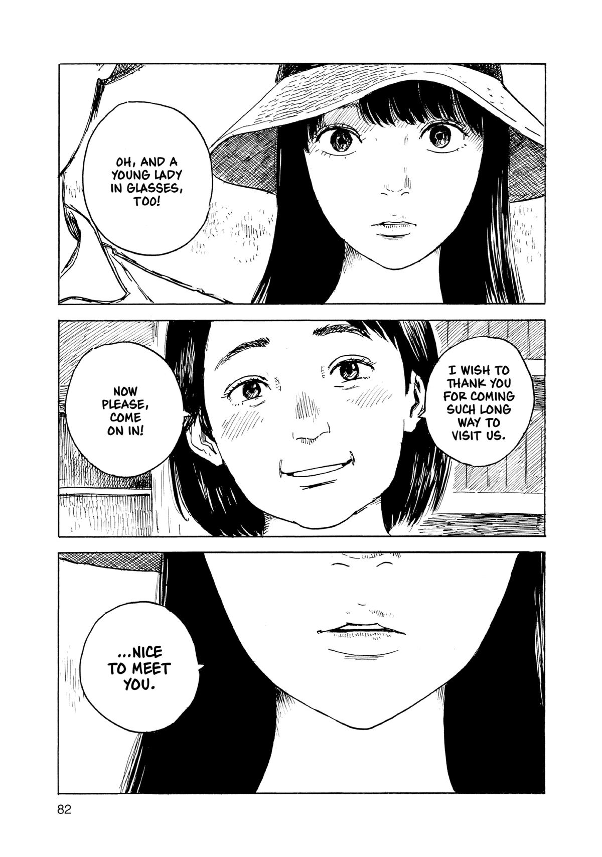 Inside Mari Chapter 75 - Page 19