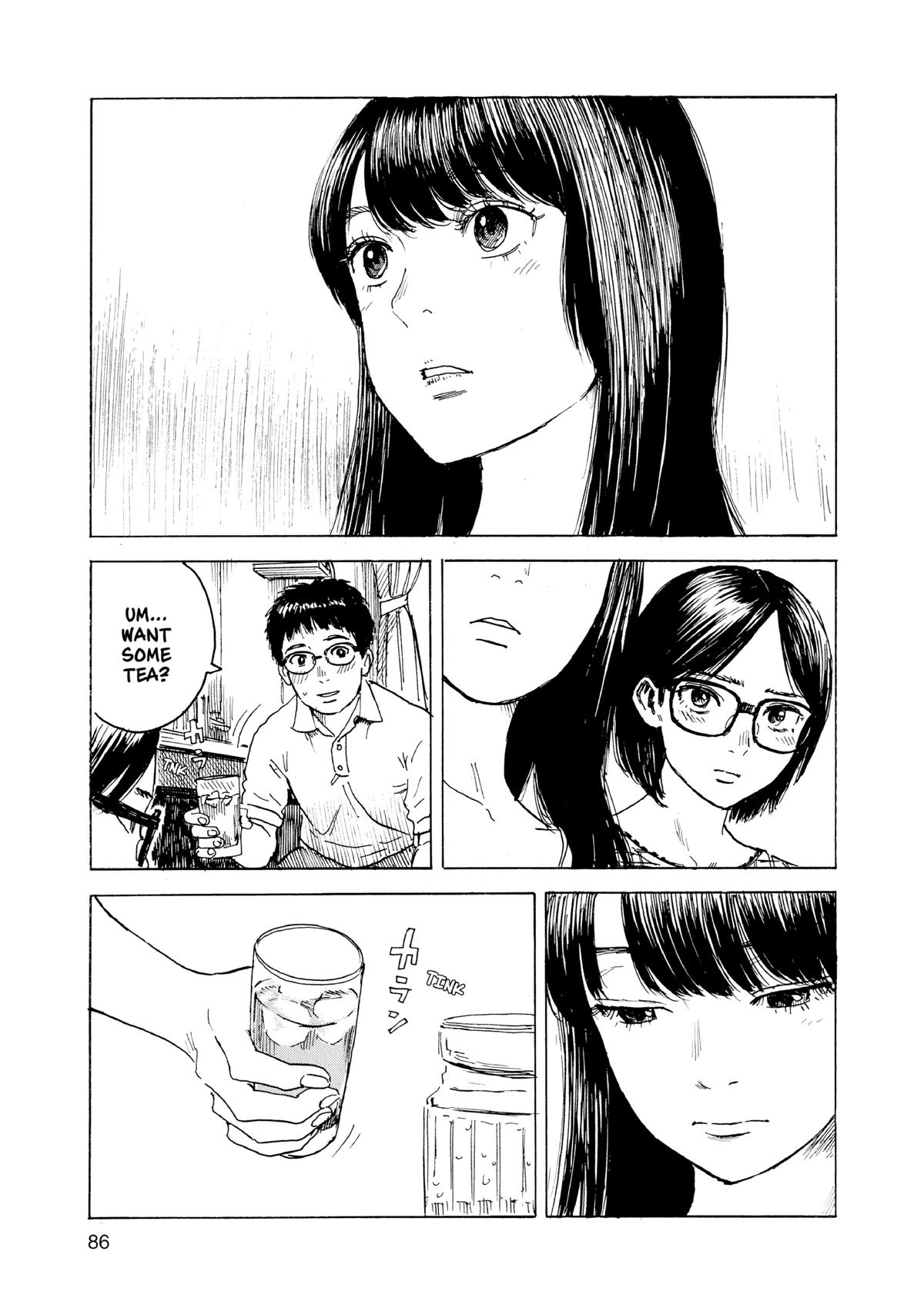 Inside Mari Chapter 76 - Page 3