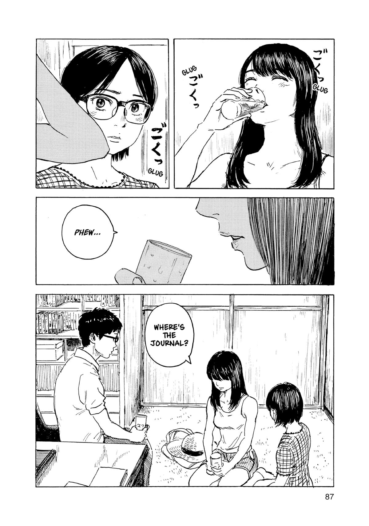 Inside Mari Chapter 76 - Page 4