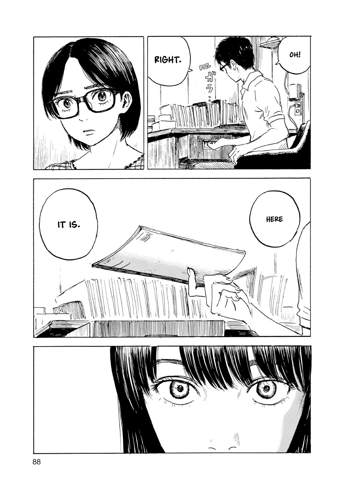 Inside Mari Chapter 76 - Page 5