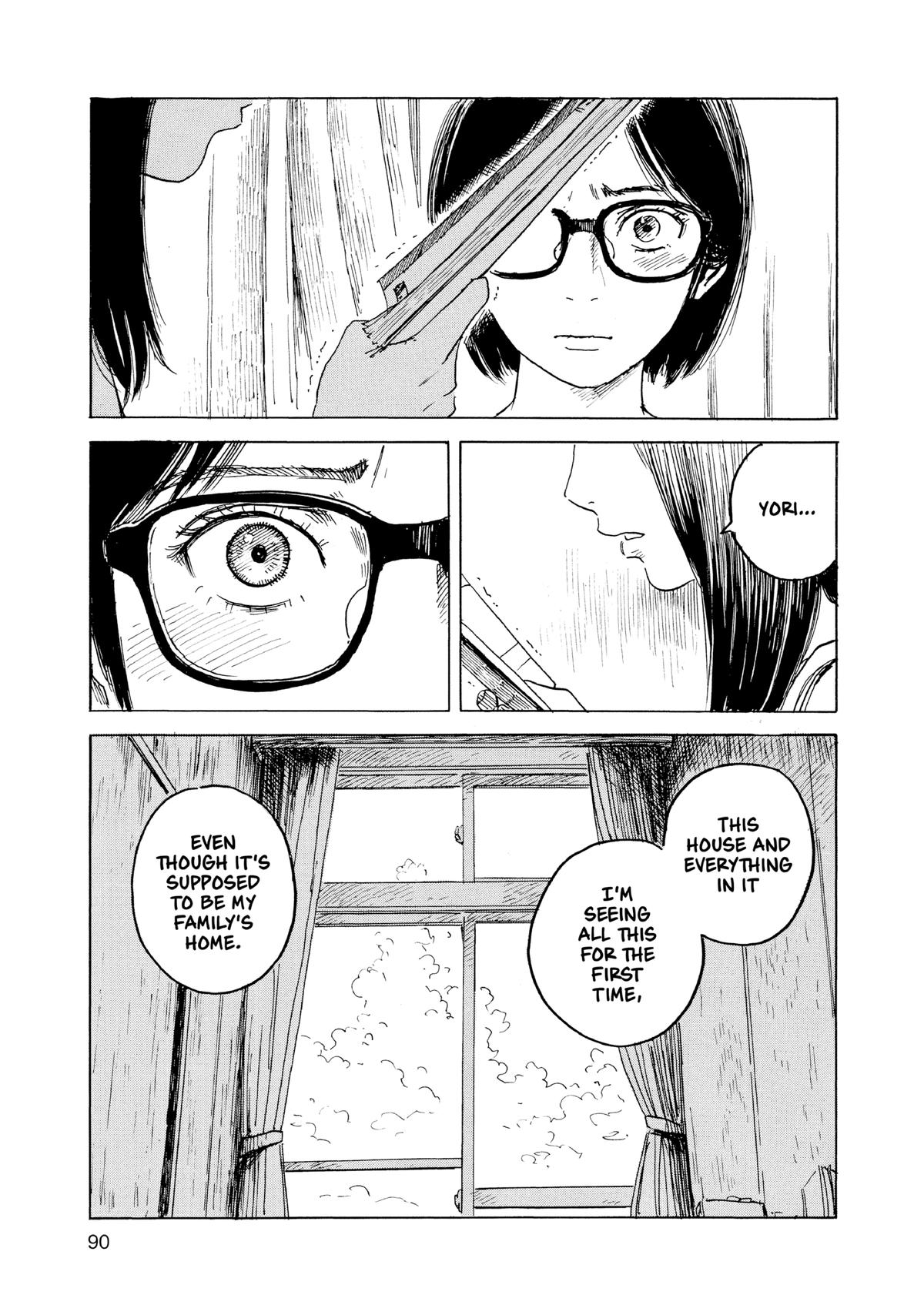 Inside Mari Chapter 76 - Page 7