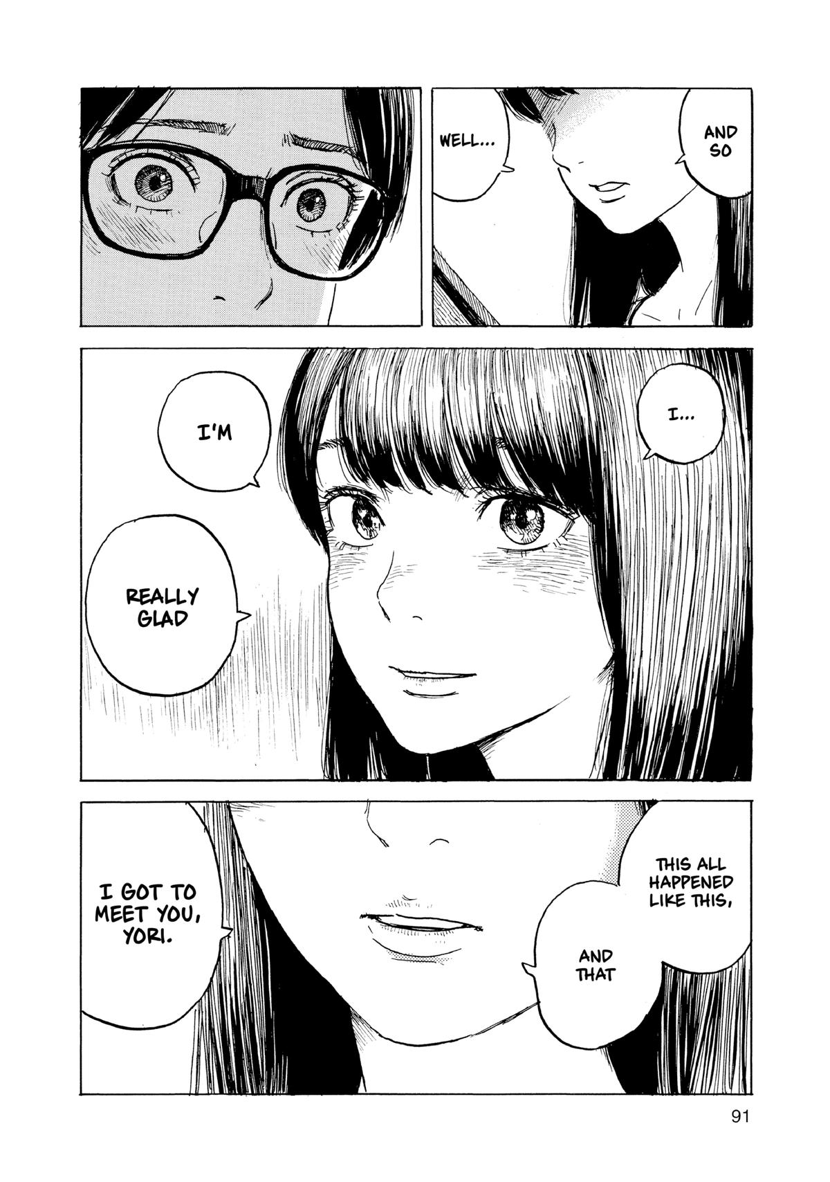 Inside Mari Chapter 76 - Page 8