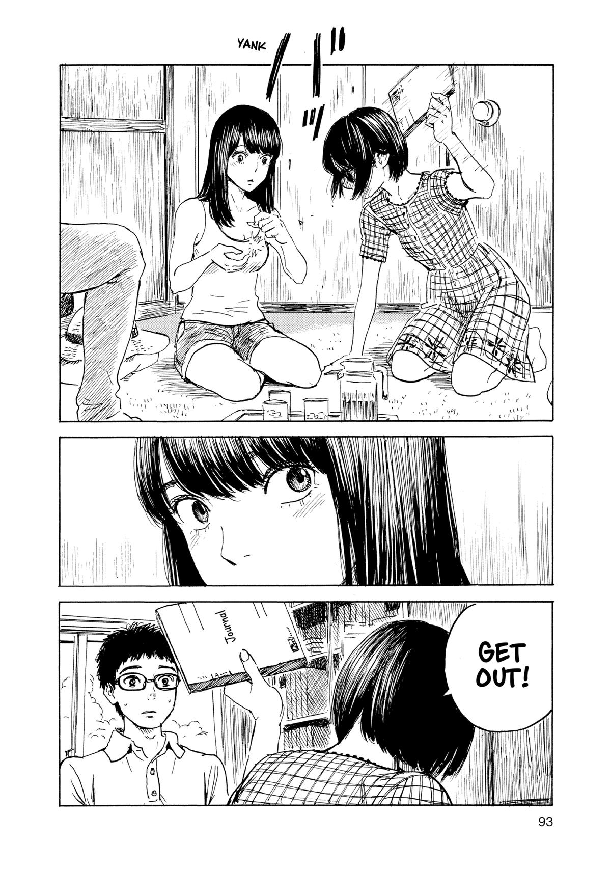 Inside Mari Chapter 76 - Page 10