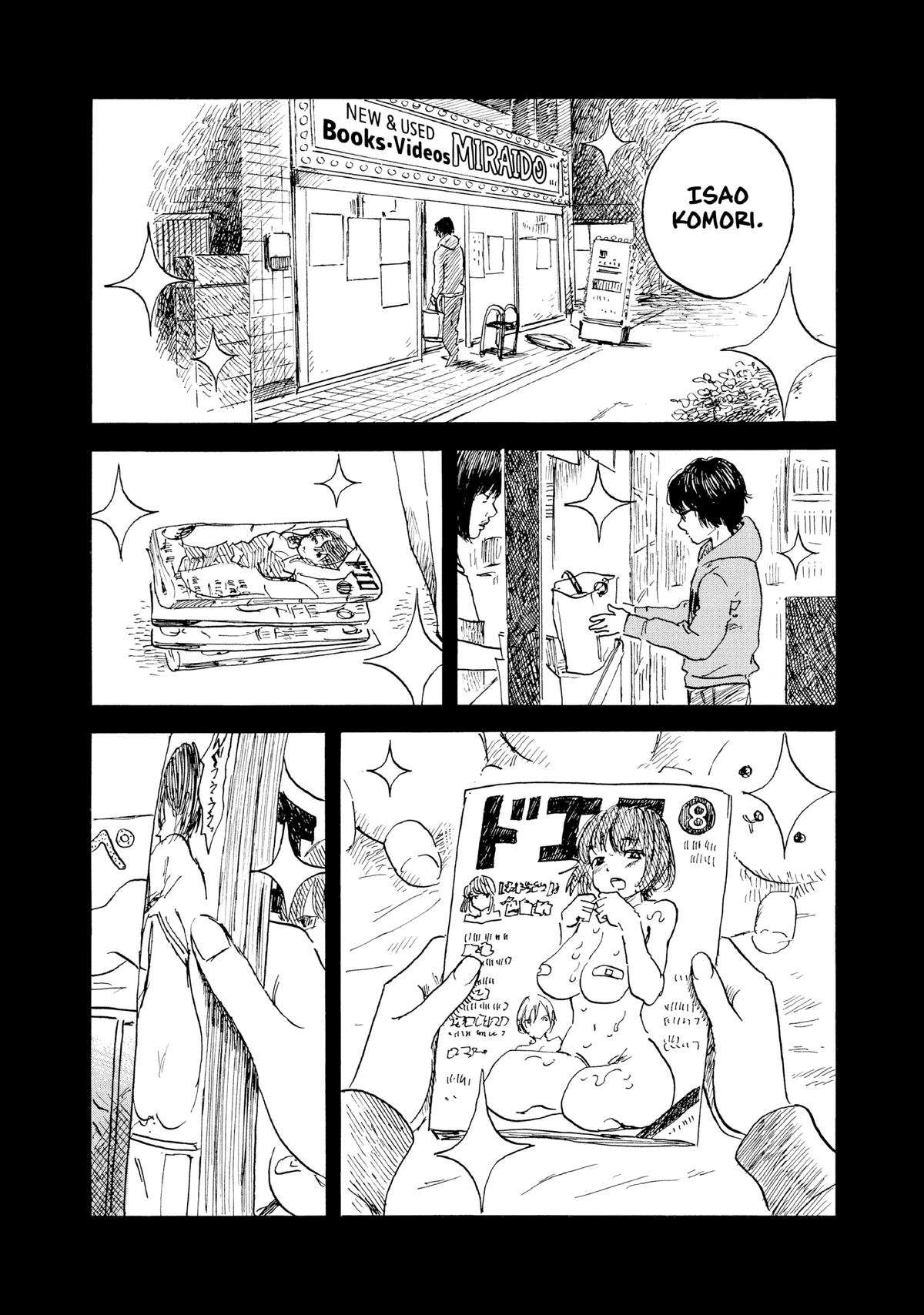Inside Mari Chapter 77 - Page 10