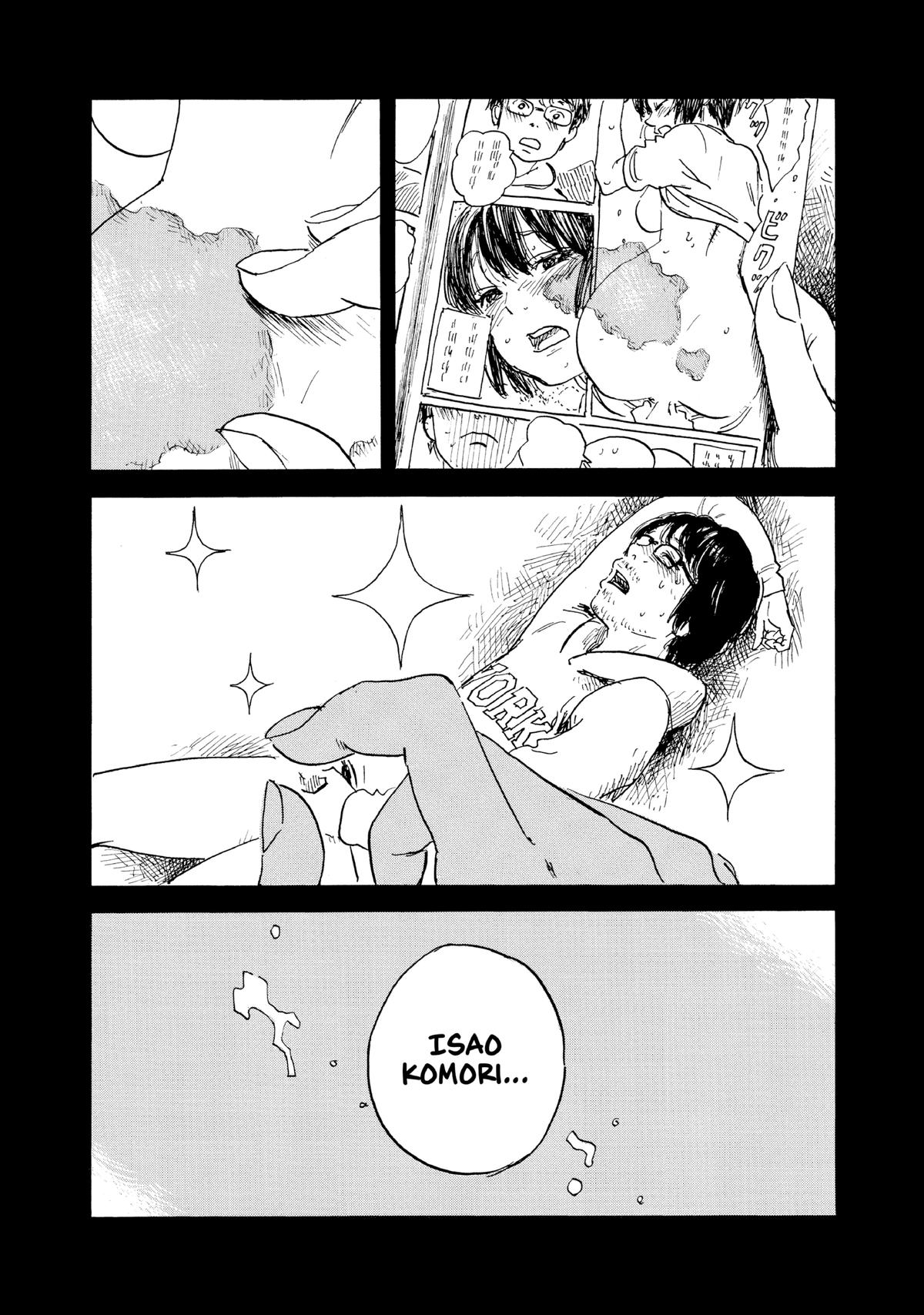 Inside Mari Chapter 77 - Page 11
