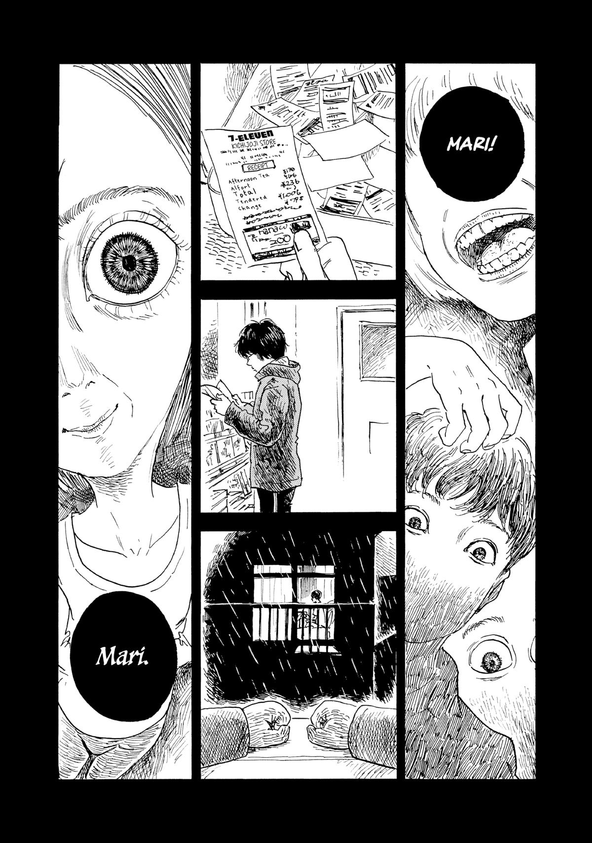 Inside Mari Chapter 77 - Page 12