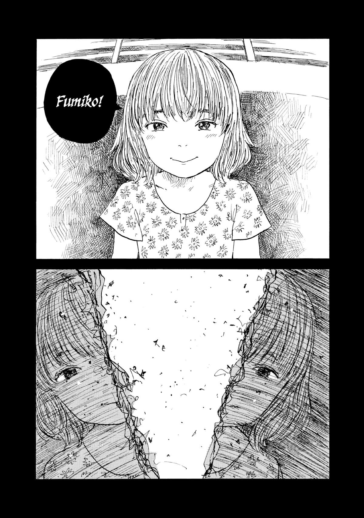 Inside Mari Chapter 77 - Page 15