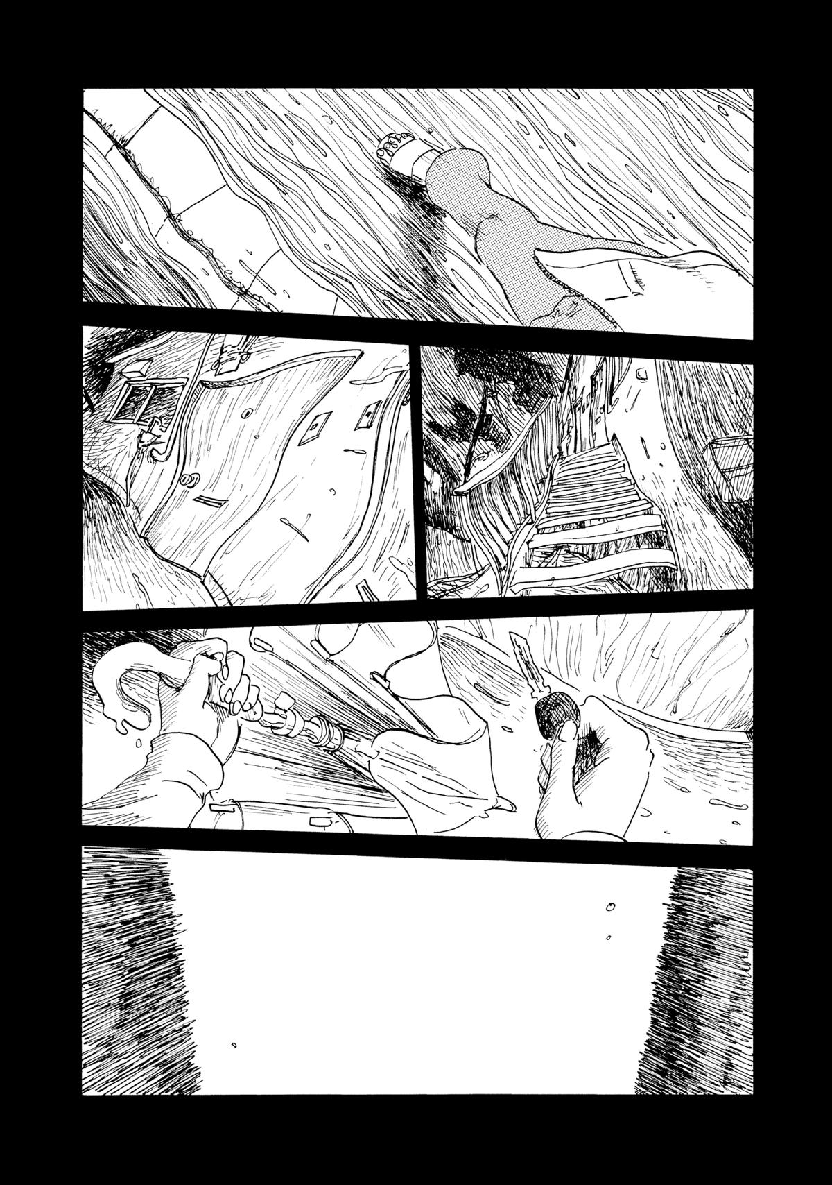 Inside Mari Chapter 77 - Page 16