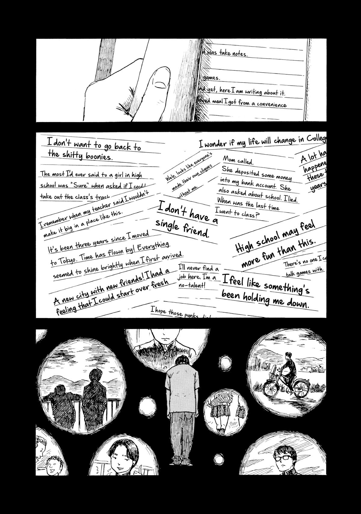 Inside Mari Chapter 77 - Page 18