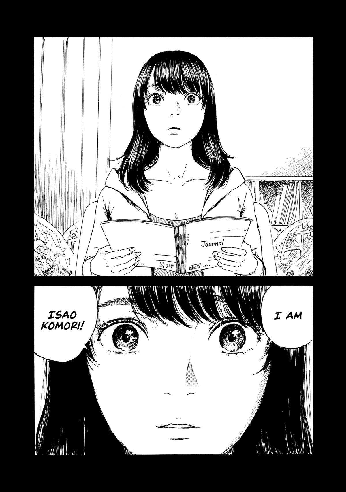 Inside Mari Chapter 77 - Page 20