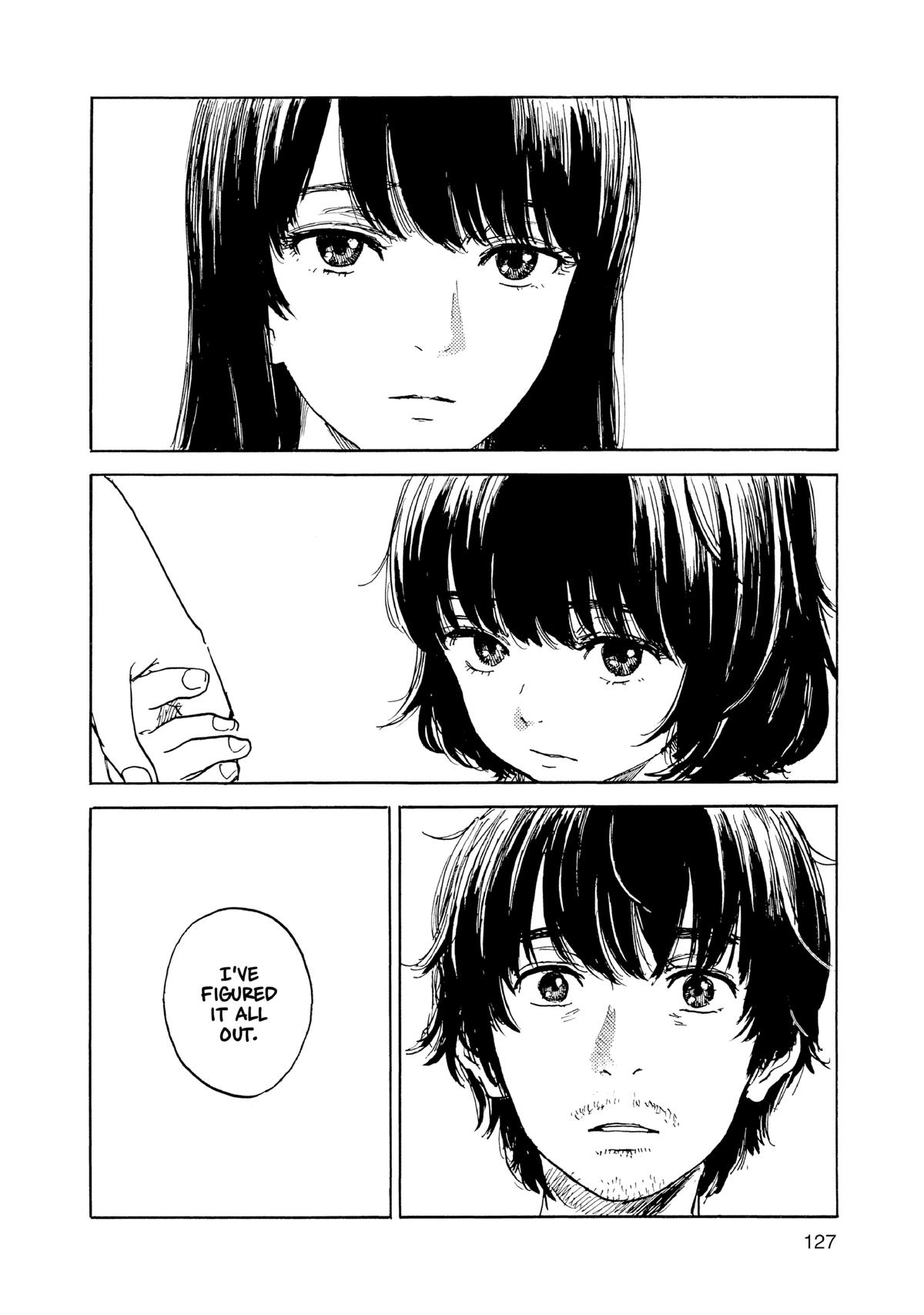 Inside Mari Chapter 78 - Page 3