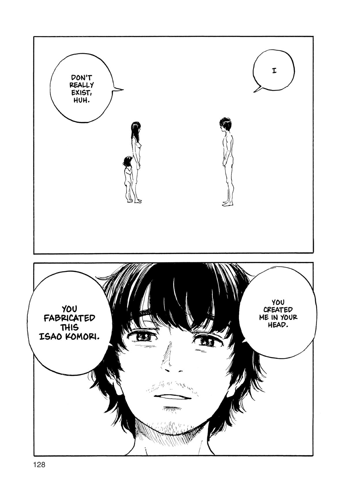 Inside Mari Chapter 78 - Page 4