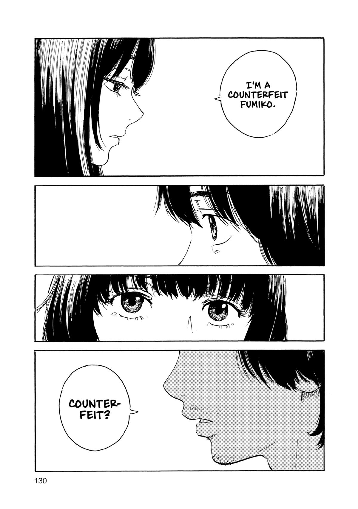 Inside Mari Chapter 78 - Page 6