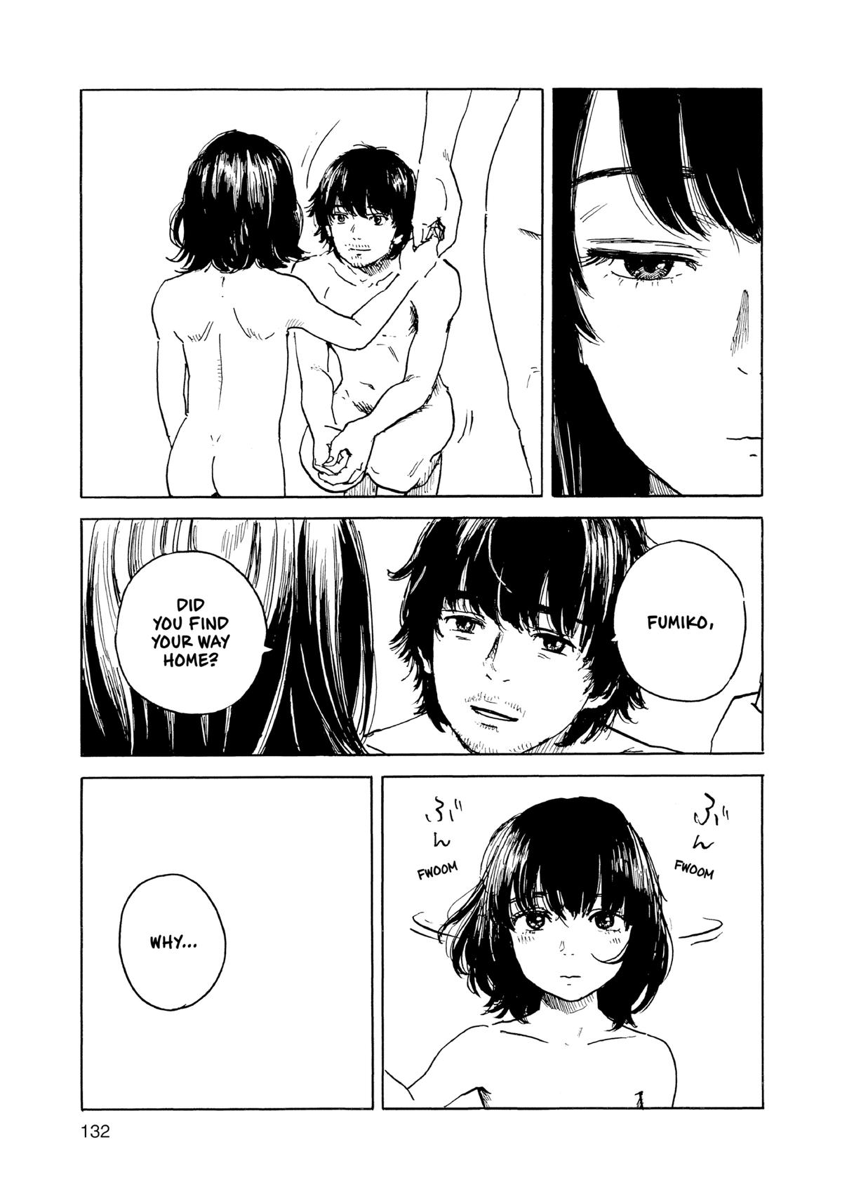 Inside Mari Chapter 78 - Page 8