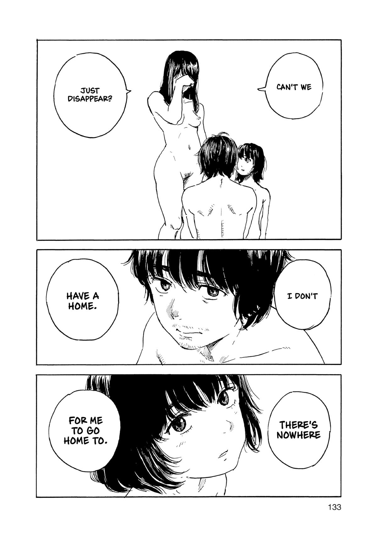 Inside Mari Chapter 78 - Page 9