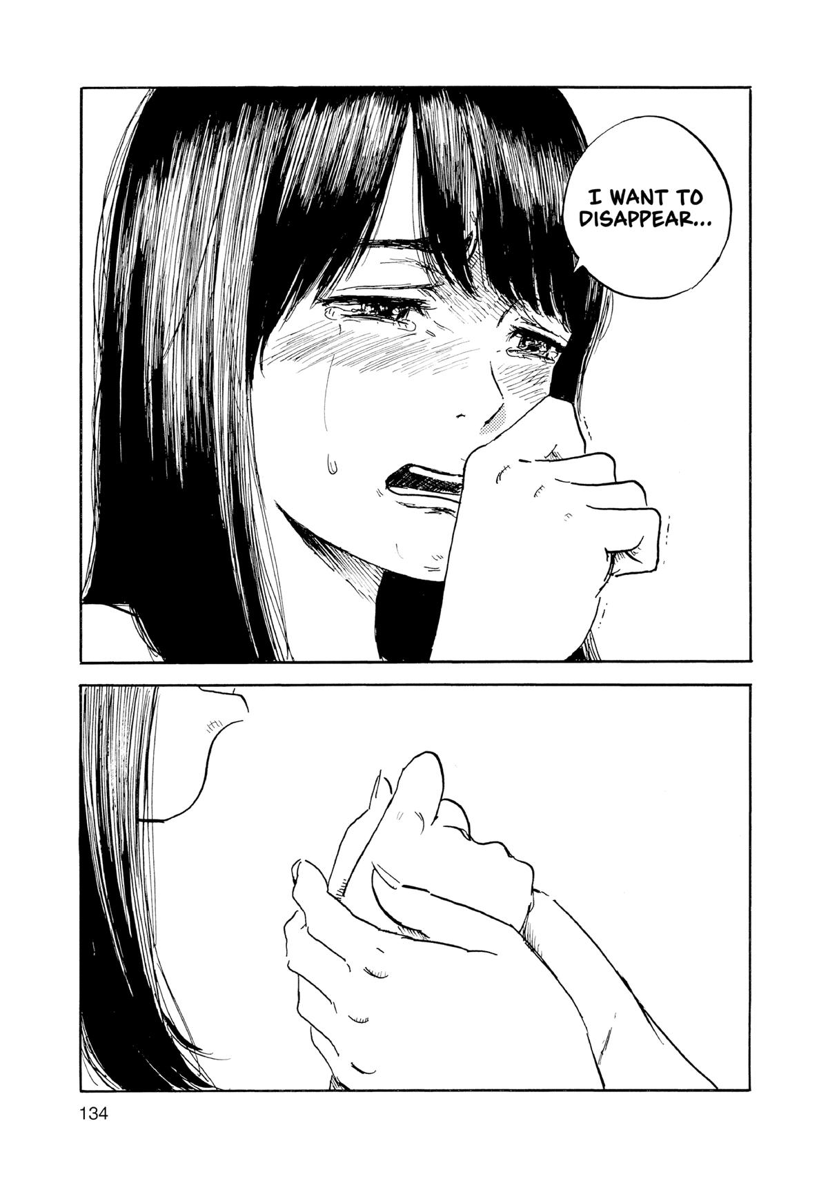 Inside Mari Chapter 78 - Page 10
