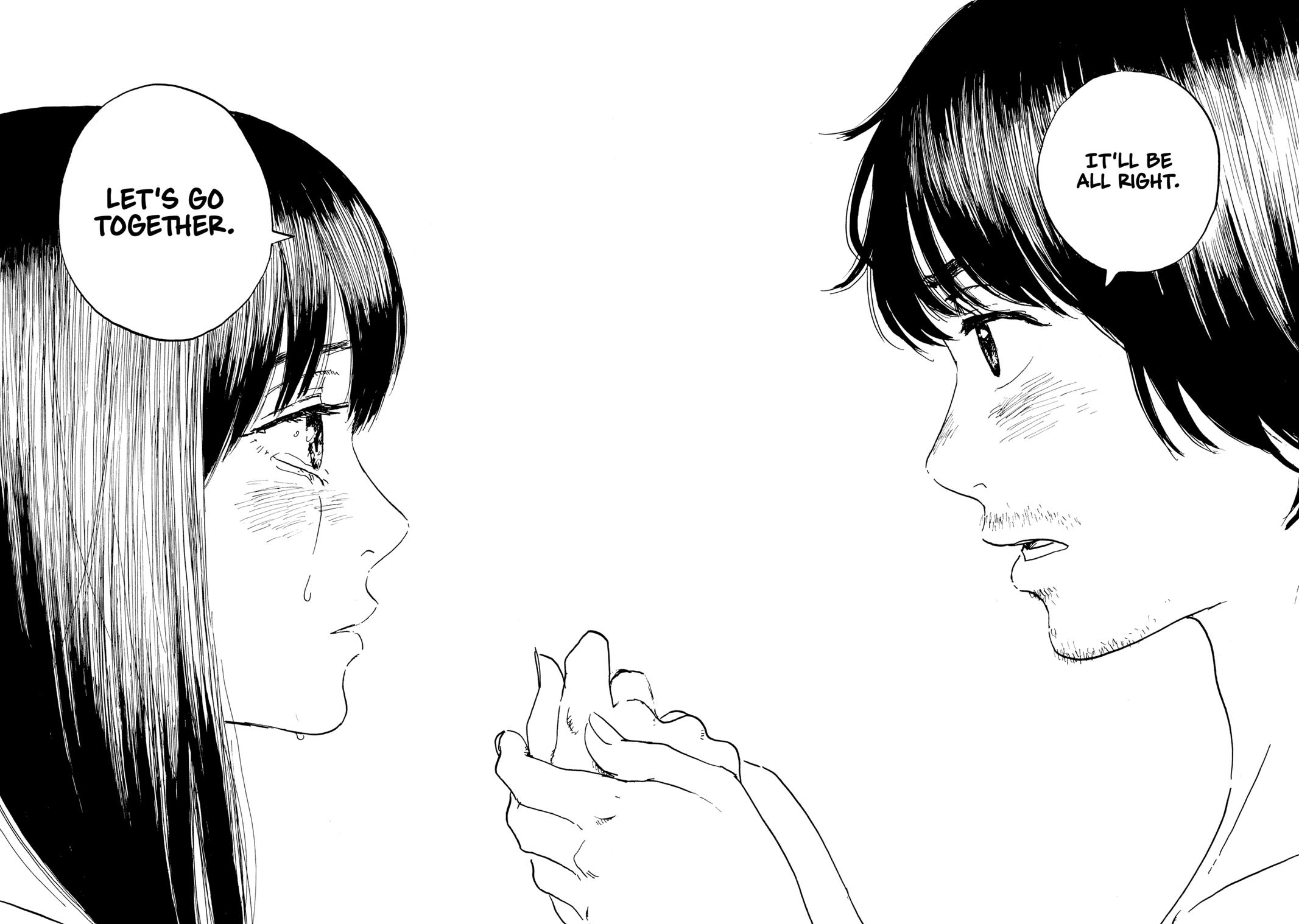 Inside Mari Chapter 78 - Page 11
