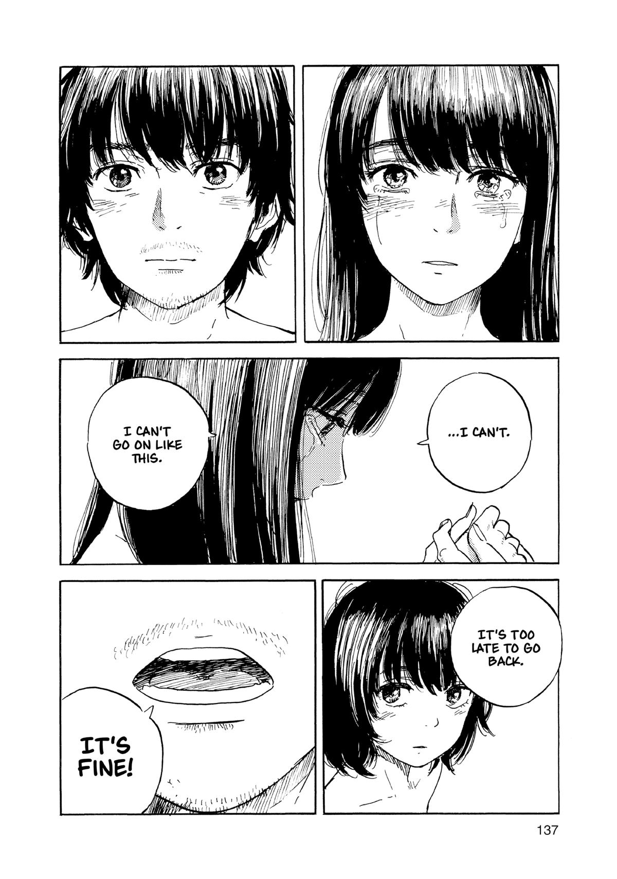 Inside Mari Chapter 78 - Page 12
