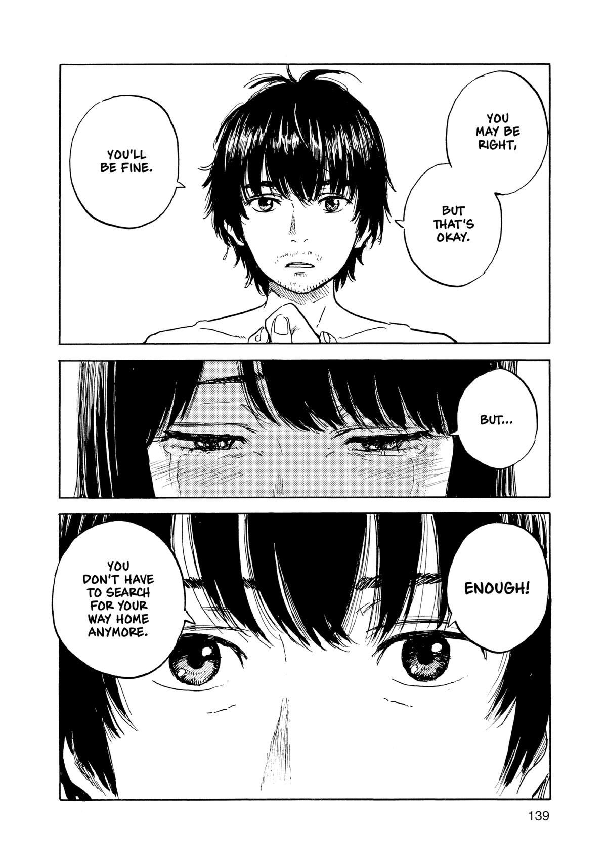 Inside Mari Chapter 78 - Page 14