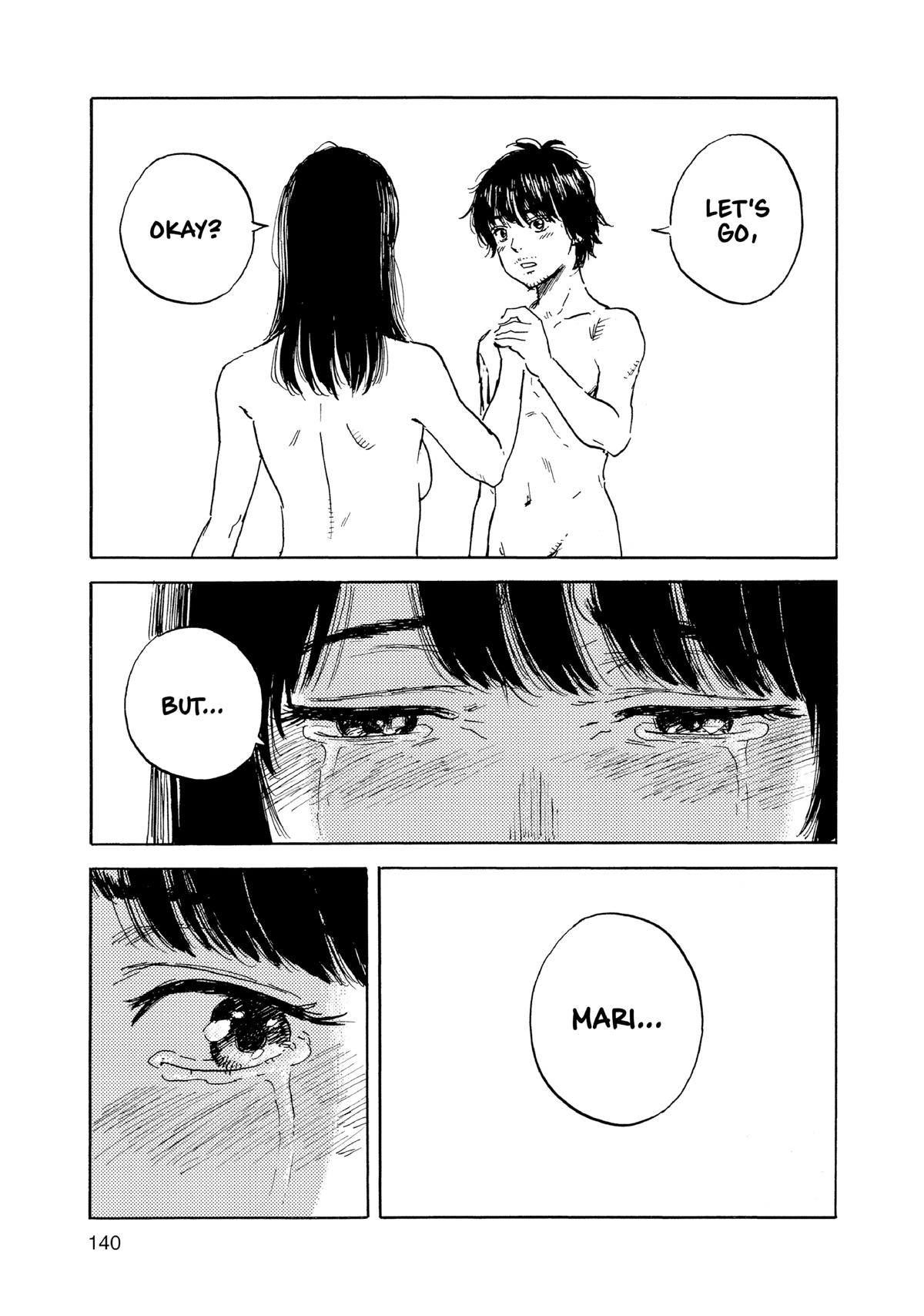 Inside Mari Chapter 78 - Page 15