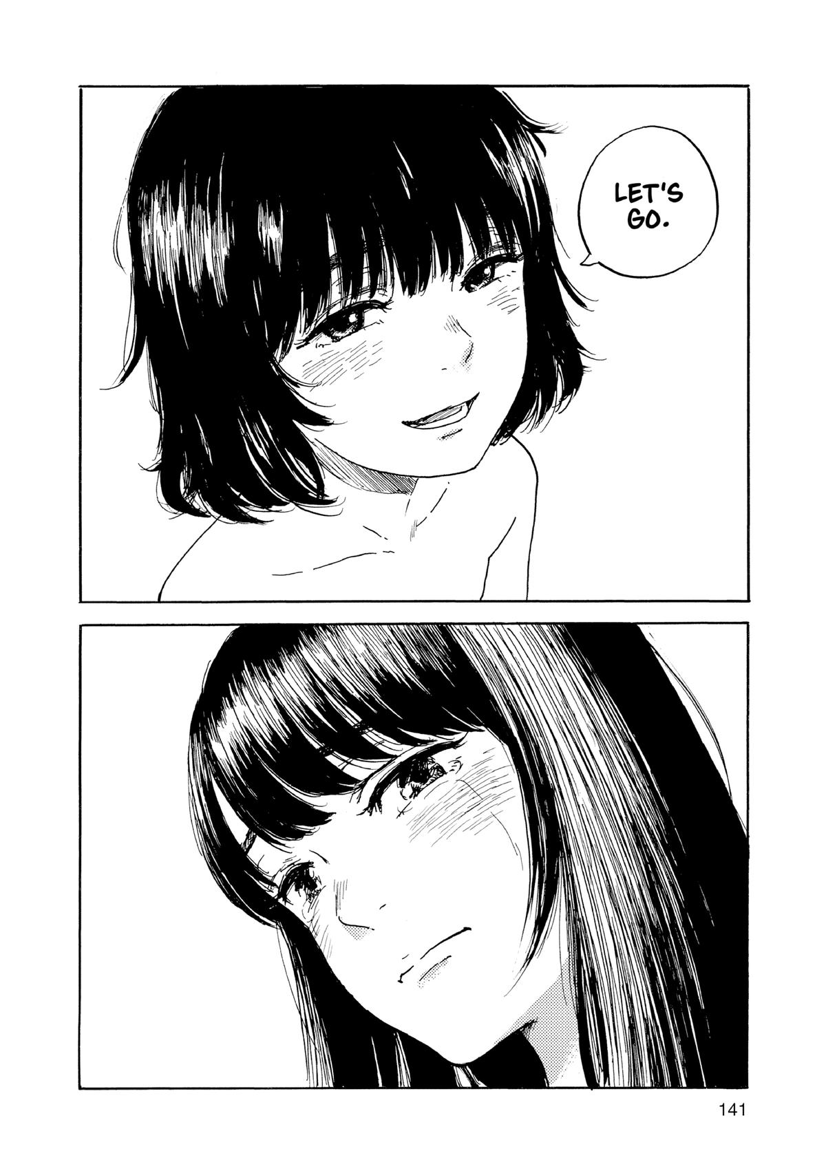 Inside Mari Chapter 78 - Page 16