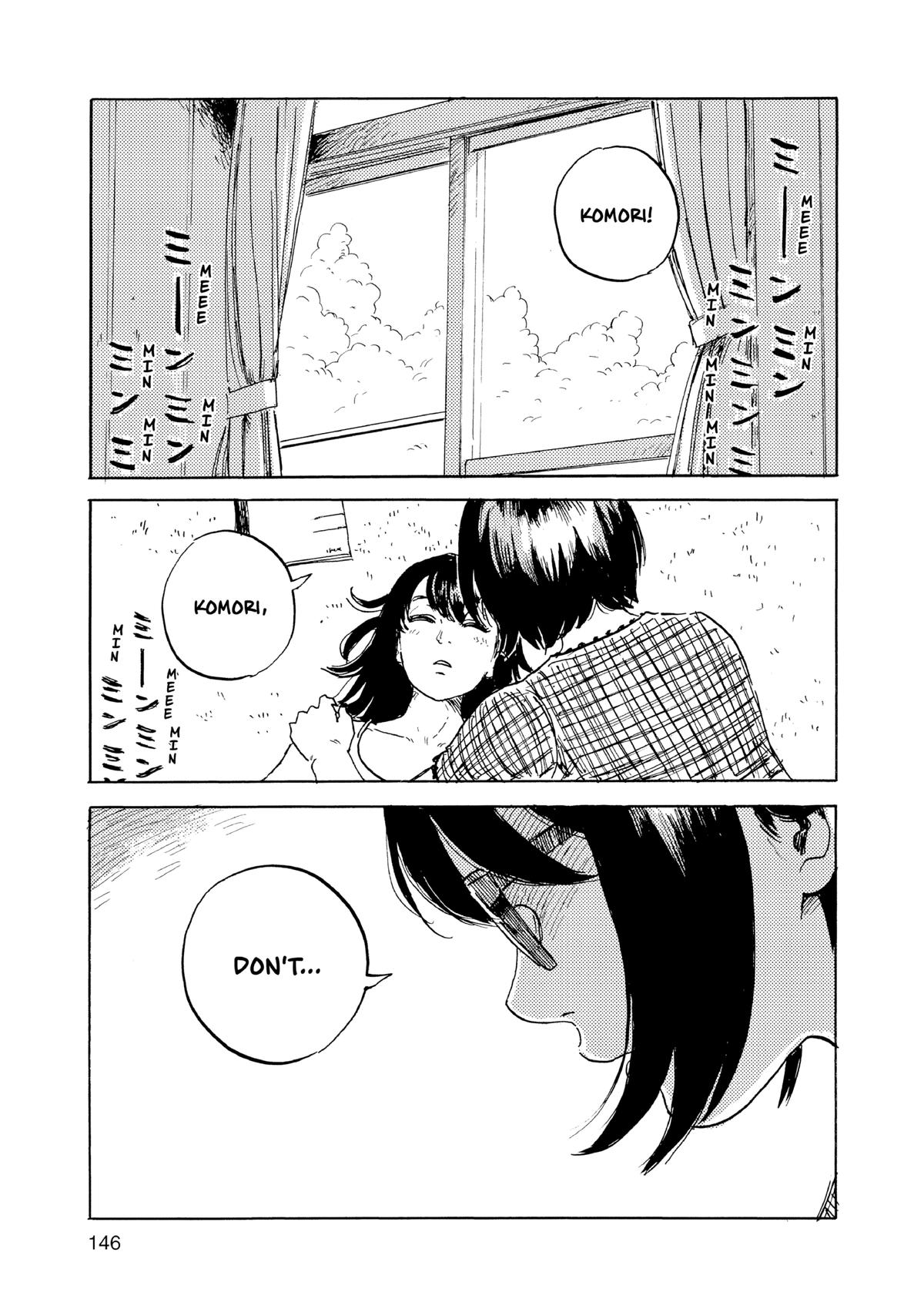 Inside Mari Chapter 79 - Page 3