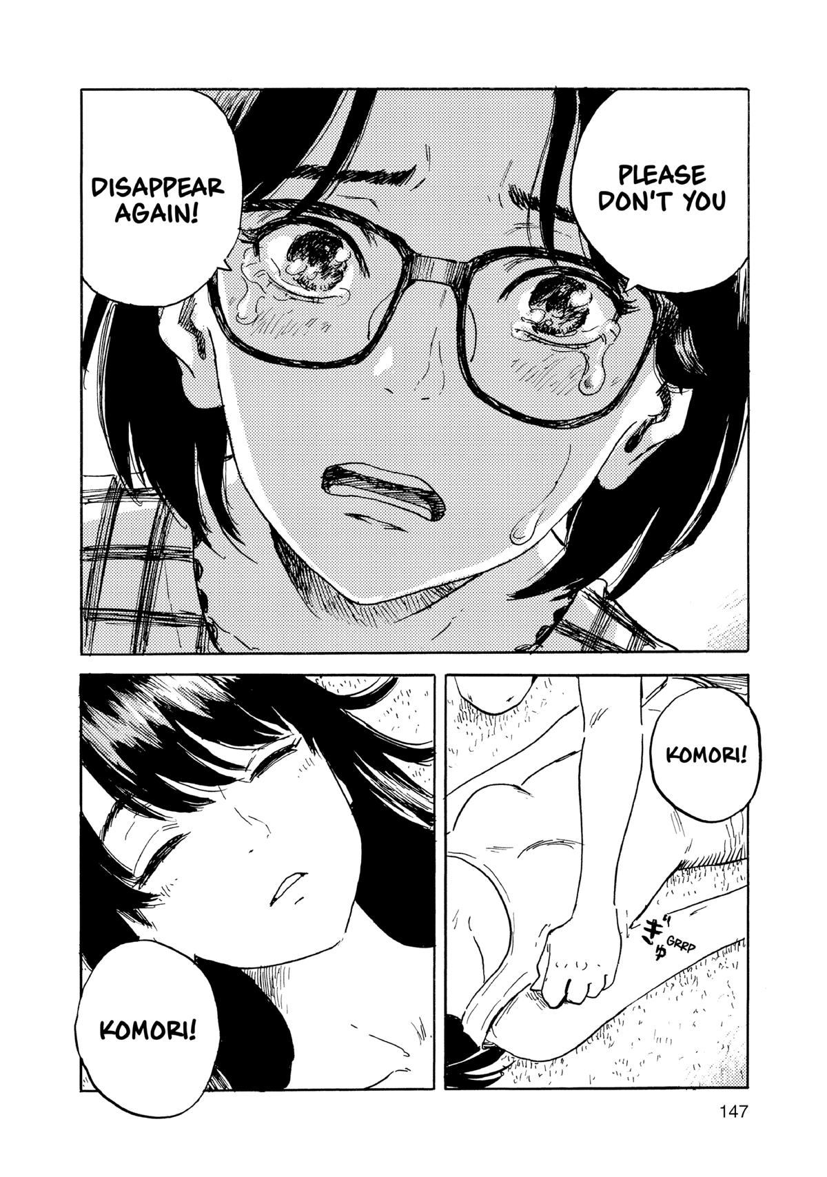 Inside Mari Chapter 79 - Page 4
